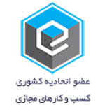 اتحادیه کسب و کار کشوری