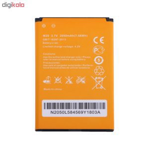 مودم 3G/4G قابل حمل تندا مدل FD-M40