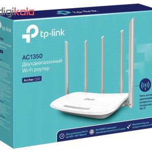 روتر بی سیم دو باند تی پی لینک مدل Archer C60 V2