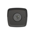 دوربین مداربسته تحت شبکه هایک ویژن مدل DS-2CD1043G0-I